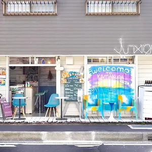 大町ジャンクション ゲストハウス 鎌倉市