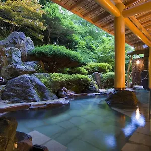 ホテルグリーンプラザ強羅 ホテル 箱根町